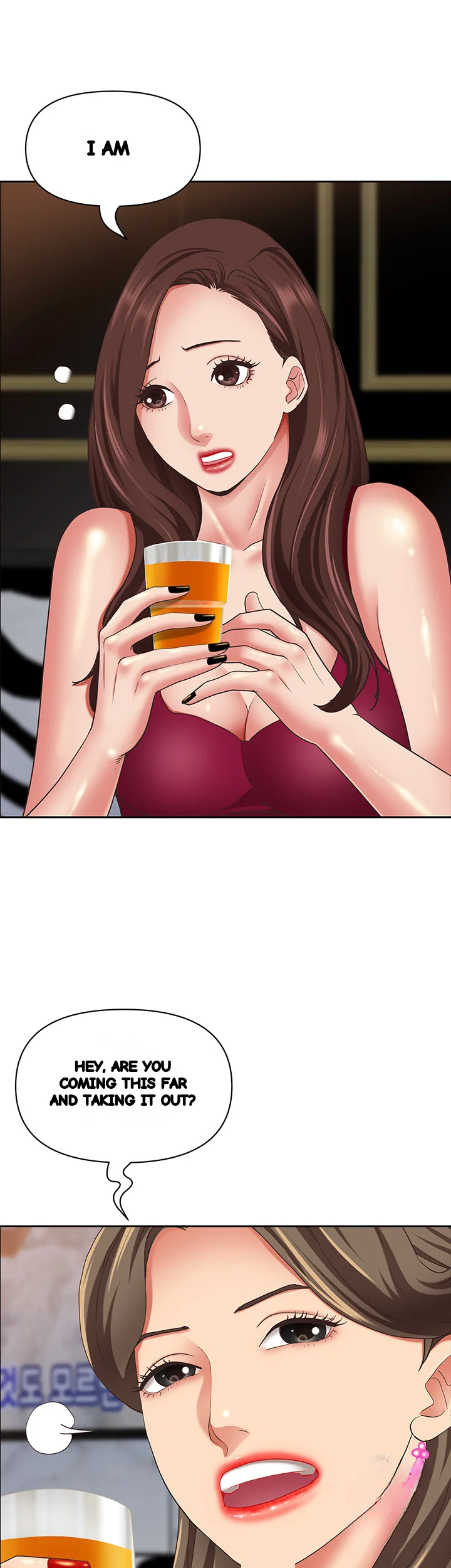 Shes A Married Woman Chapter 113 - Page 31