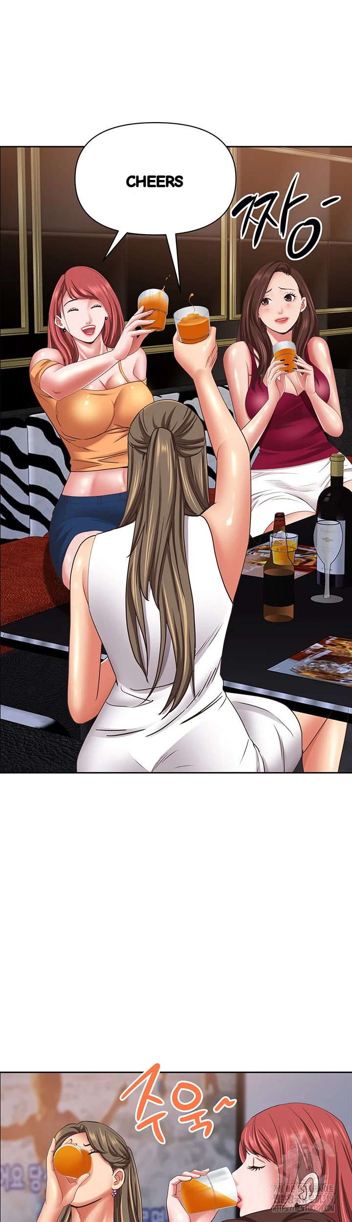 Shes A Married Woman Chapter 113 - Page 33