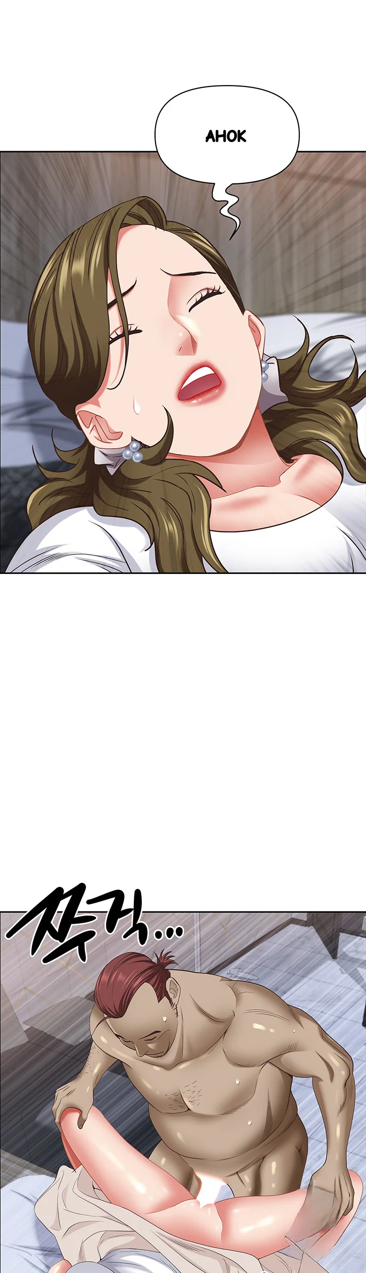 Shes A Married Woman Chapter 113 - Page 50