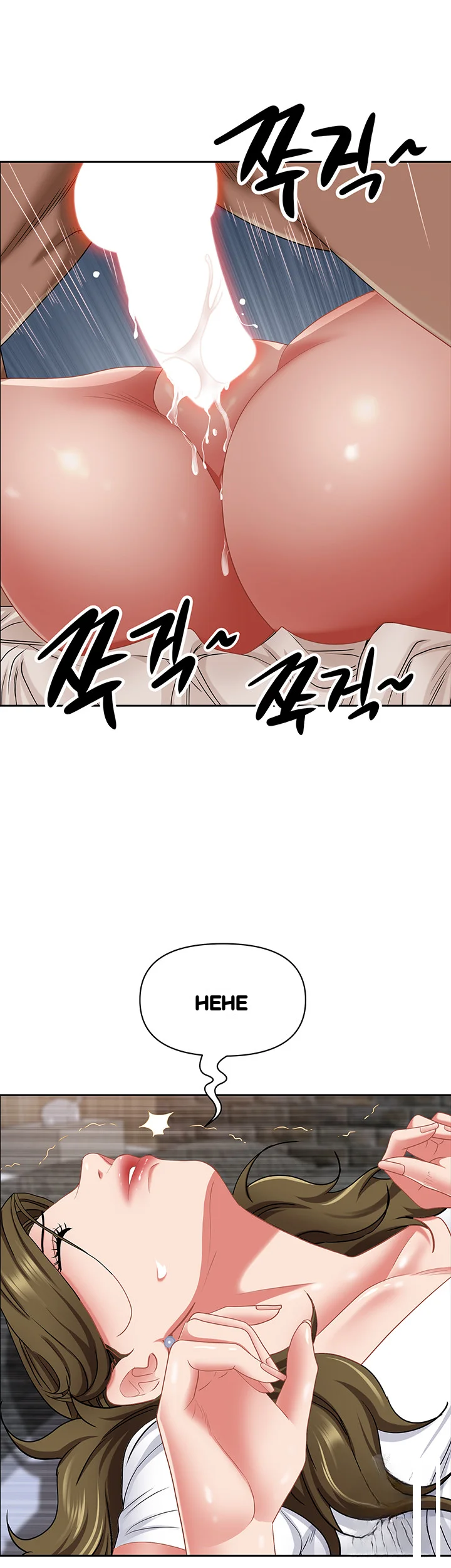 Shes A Married Woman Chapter 113 - Page 52