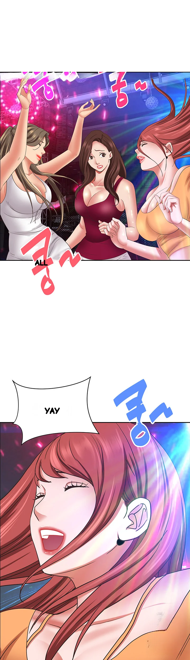 Shes A Married Woman Chapter 113 - Page 58