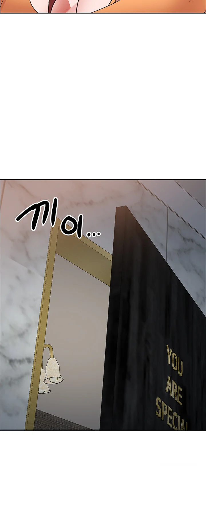 Shes A Married Woman Chapter 113 - Page 59