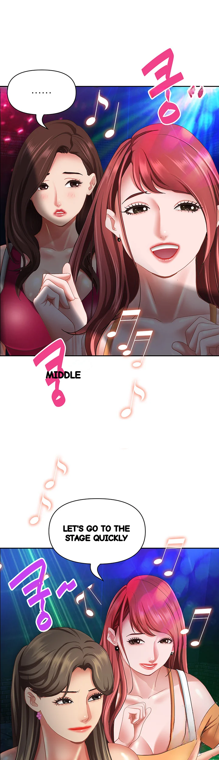 Shes A Married Woman Chapter 113 - Page 9