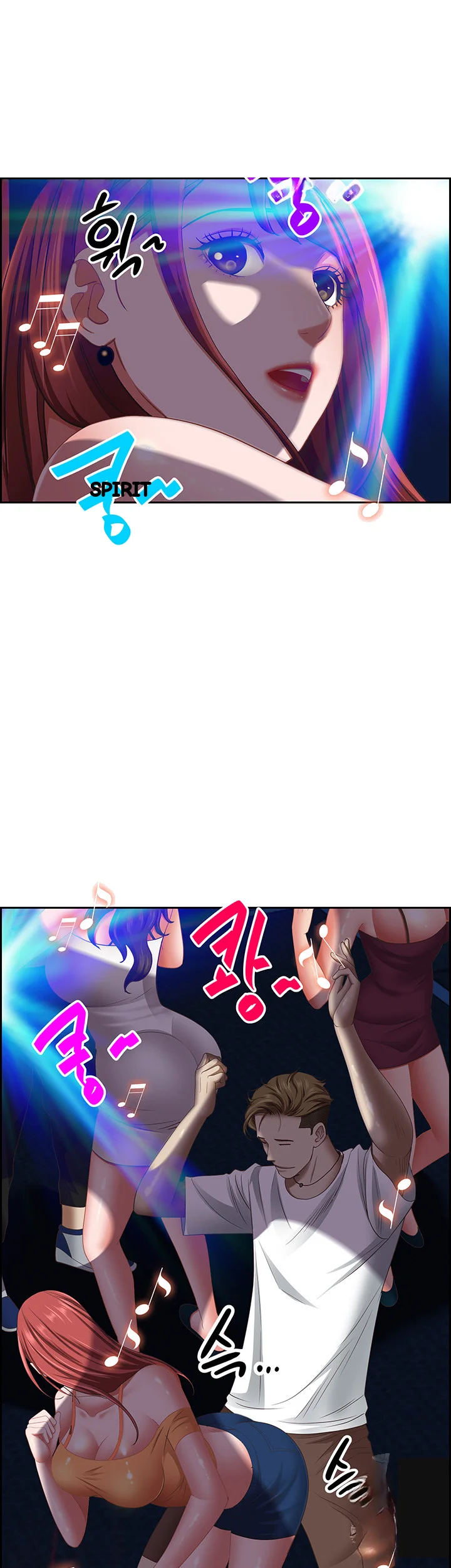Shes A Married Woman Chapter 114 - Page 11