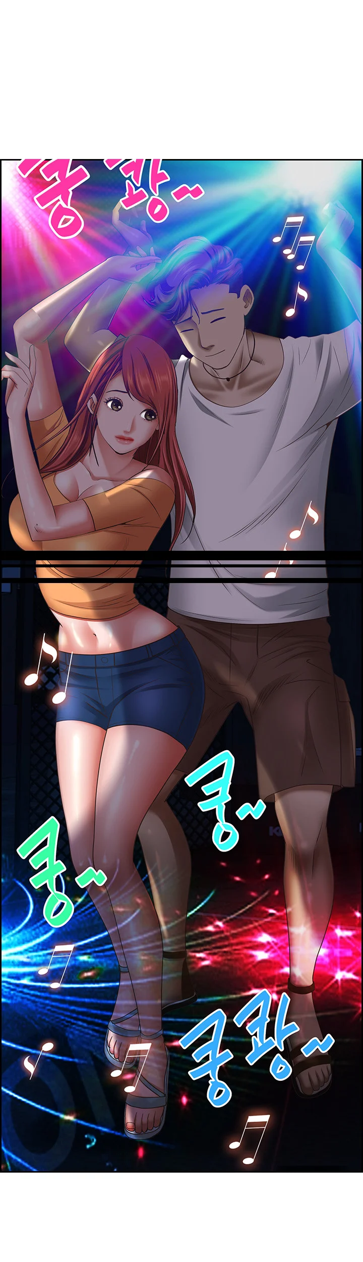 Shes A Married Woman Chapter 114 - Page 15
