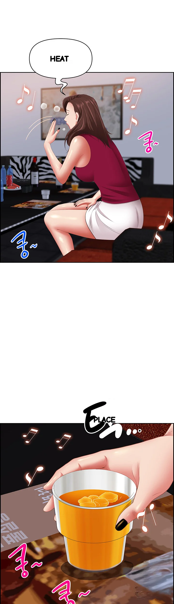 Shes A Married Woman Chapter 114 - Page 17