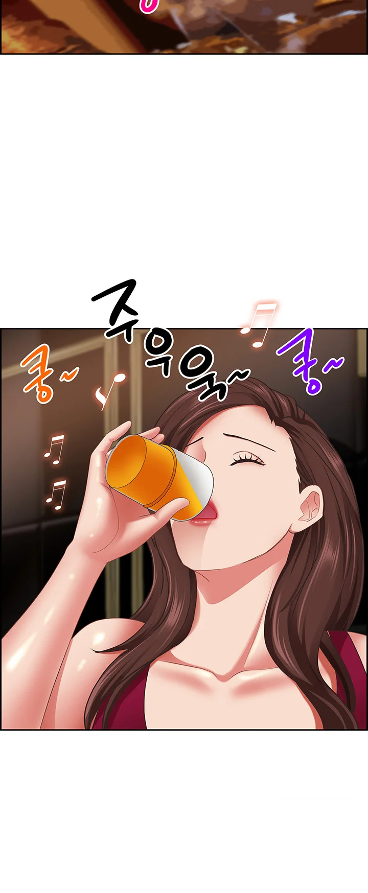 Shes A Married Woman Chapter 114 - Page 18