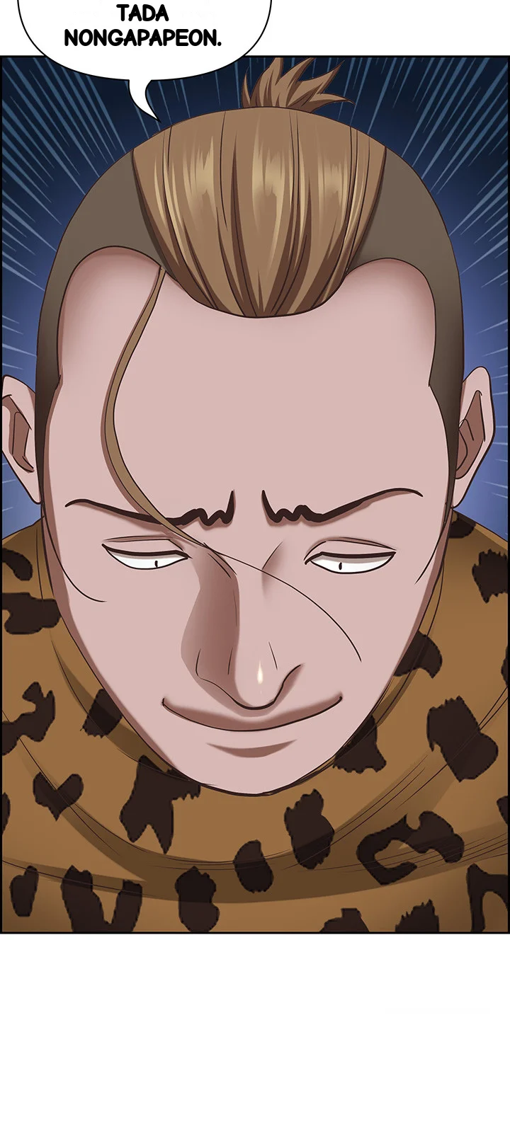 Shes A Married Woman Chapter 114 - Page 22