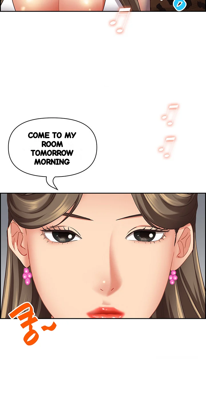 Shes A Married Woman Chapter 114 - Page 26