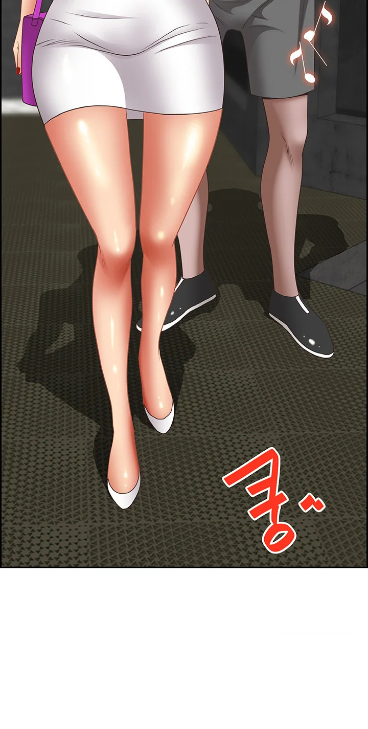Shes A Married Woman Chapter 114 - Page 28
