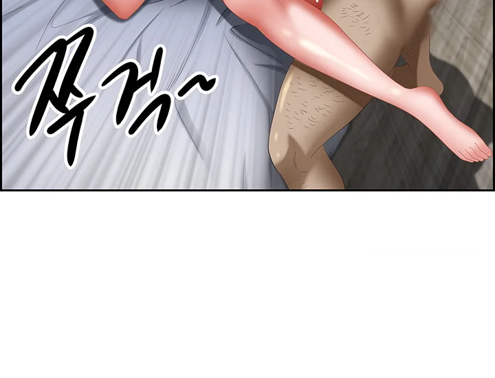 Shes A Married Woman Chapter 114 - Page 34