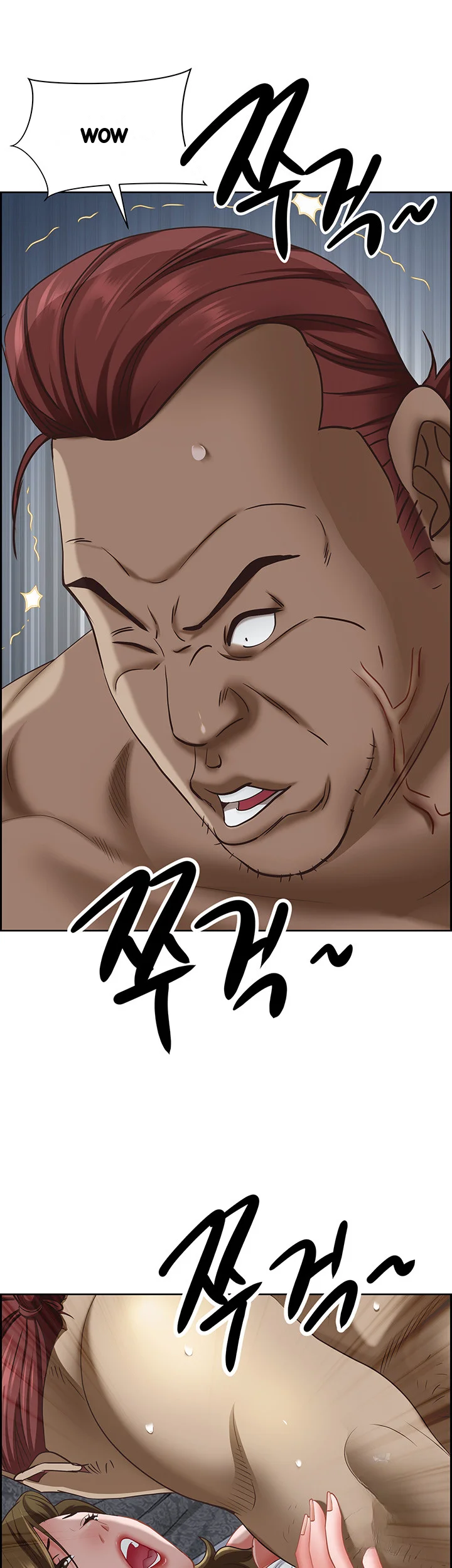 Shes A Married Woman Chapter 114 - Page 35
