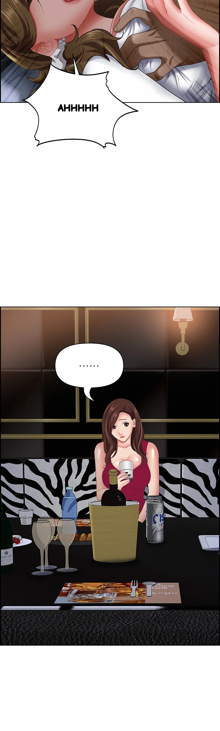 Shes A Married Woman Chapter 114 - Page 36
