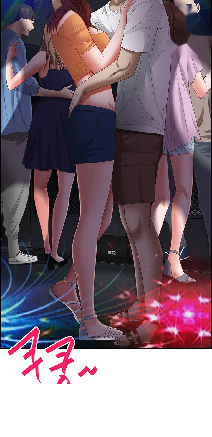 Shes A Married Woman Chapter 114 - Page 40