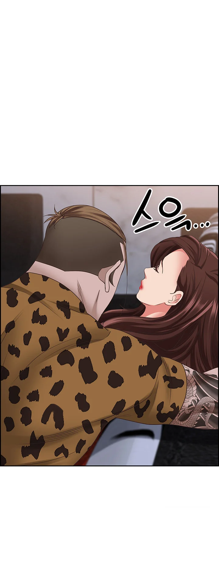 Shes A Married Woman Chapter 114 - Page 51