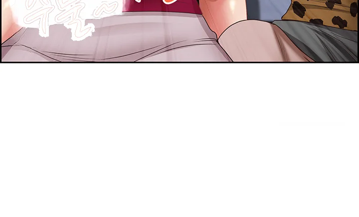 Shes A Married Woman Chapter 114 - Page 53