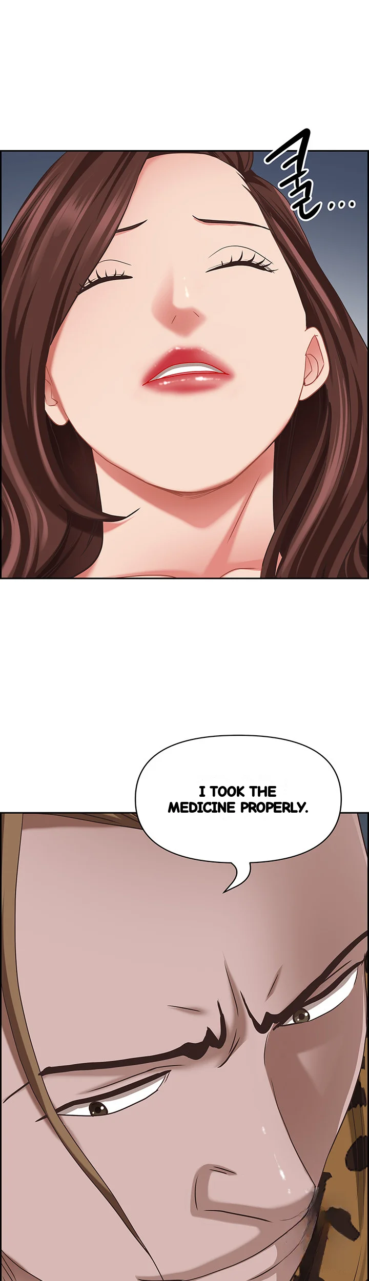 Shes A Married Woman Chapter 114 - Page 54