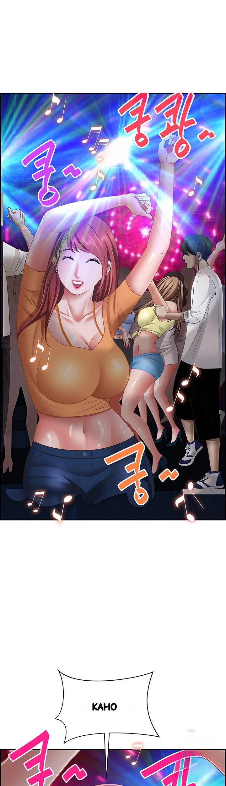 Shes A Married Woman Chapter 114 - Page 7