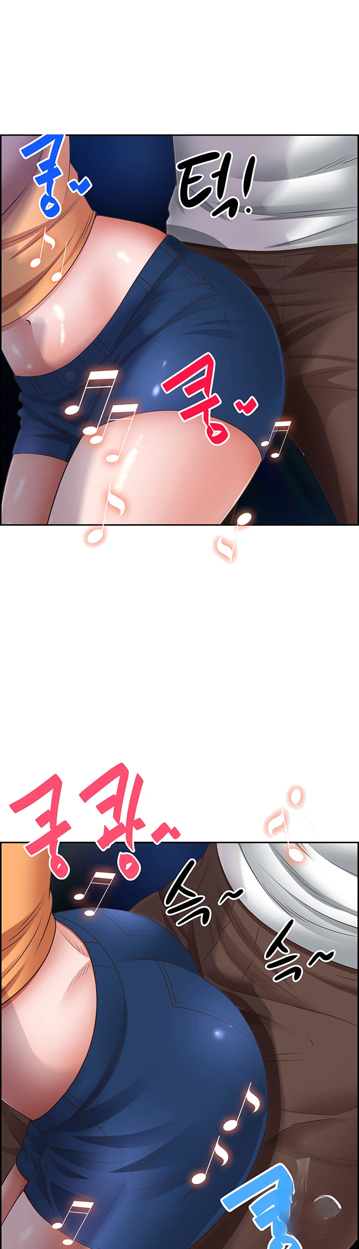 Shes A Married Woman Chapter 114 - Page 9