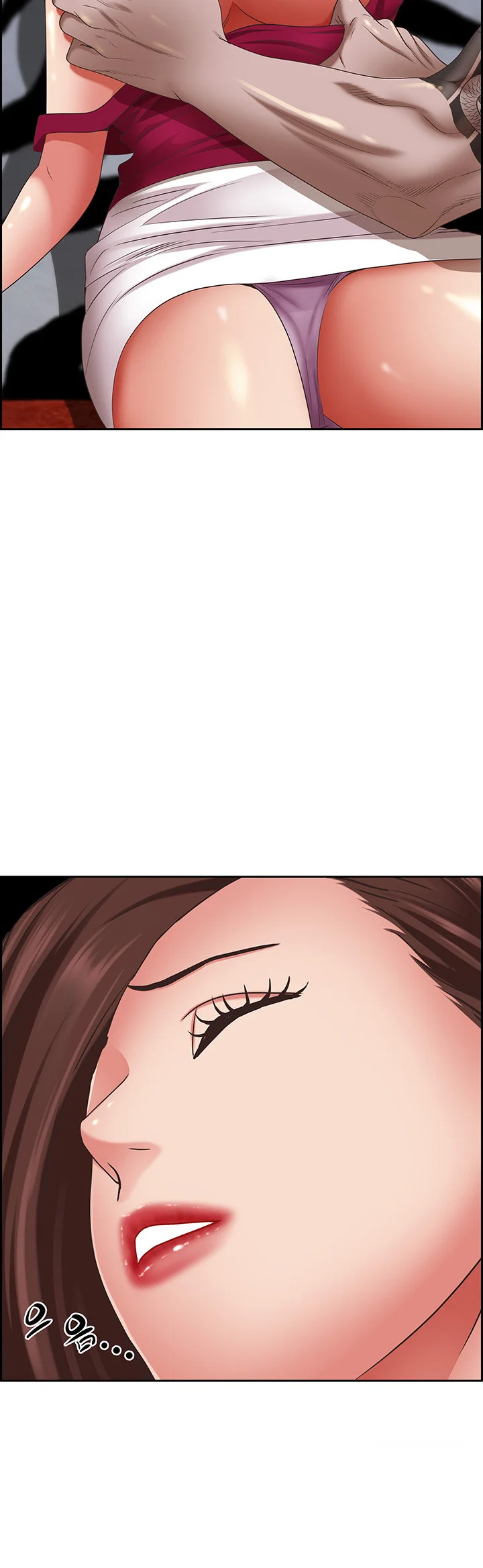 Shes A Married Woman Chapter 115 - Page 16