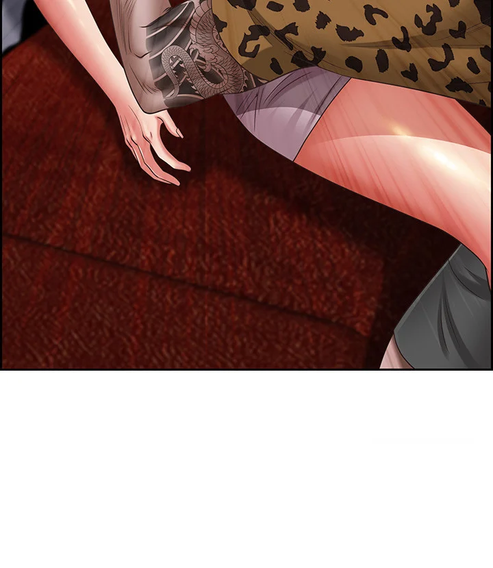Shes A Married Woman Chapter 115 - Page 33