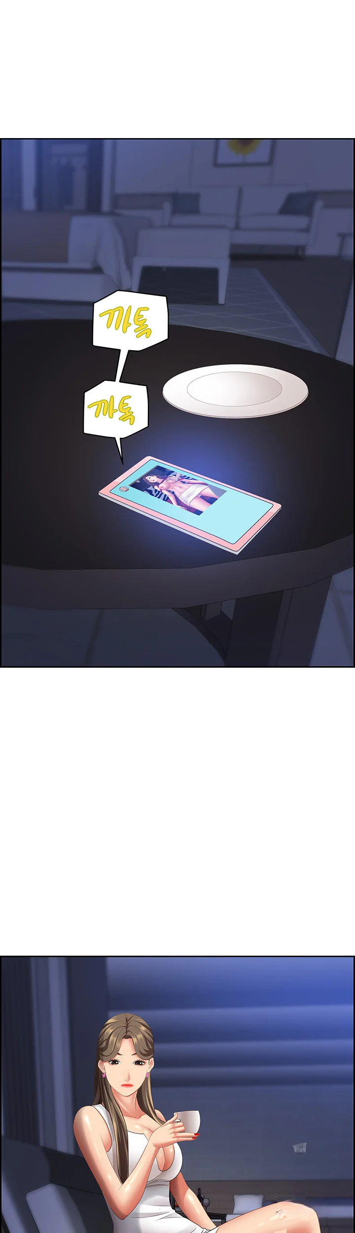 Shes A Married Woman Chapter 115 - Page 38