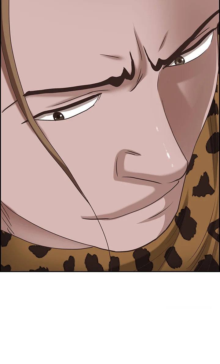 Shes A Married Woman Chapter 115 - Page 4