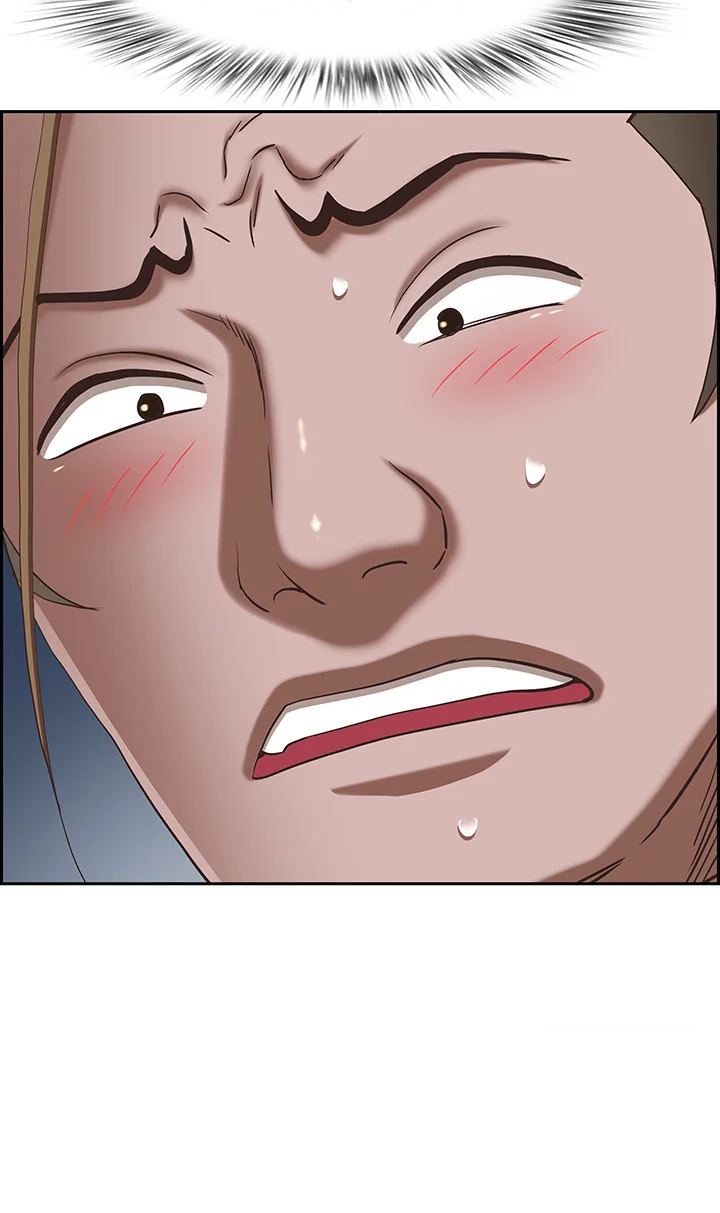 Shes A Married Woman Chapter 115 - Page 47