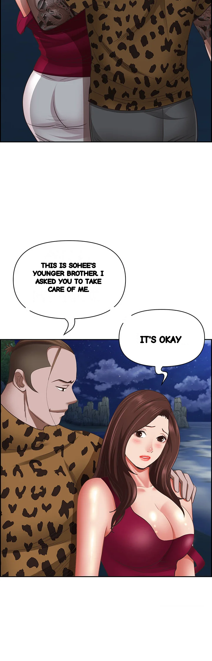 Shes A Married Woman Chapter 115 - Page 56