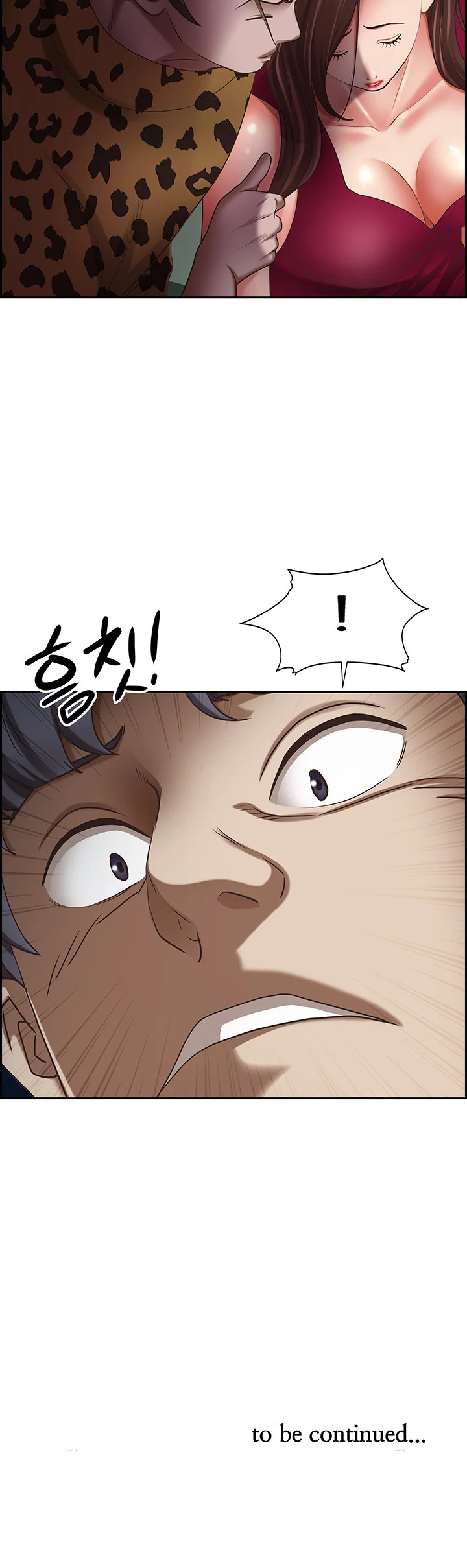Shes A Married Woman Chapter 115 - Page 62