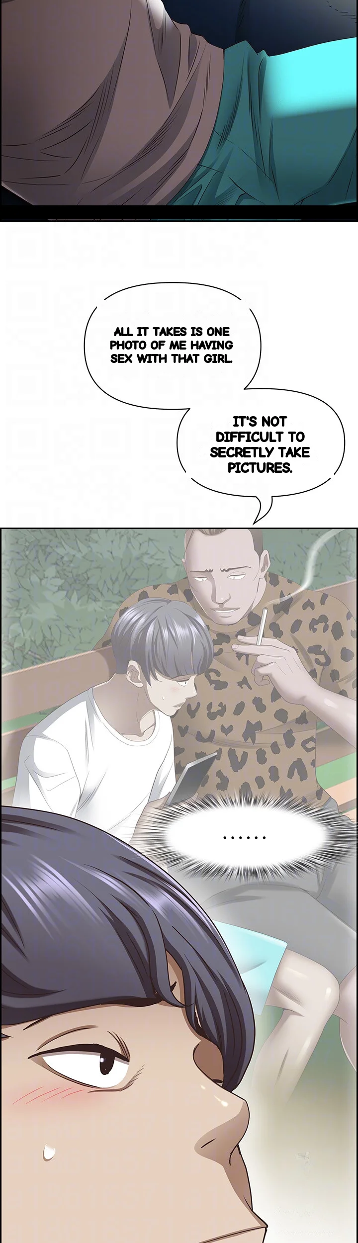 Shes A Married Woman Chapter 116 - Page 10