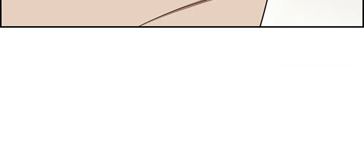 Shes A Married Woman Chapter 116 - Page 11