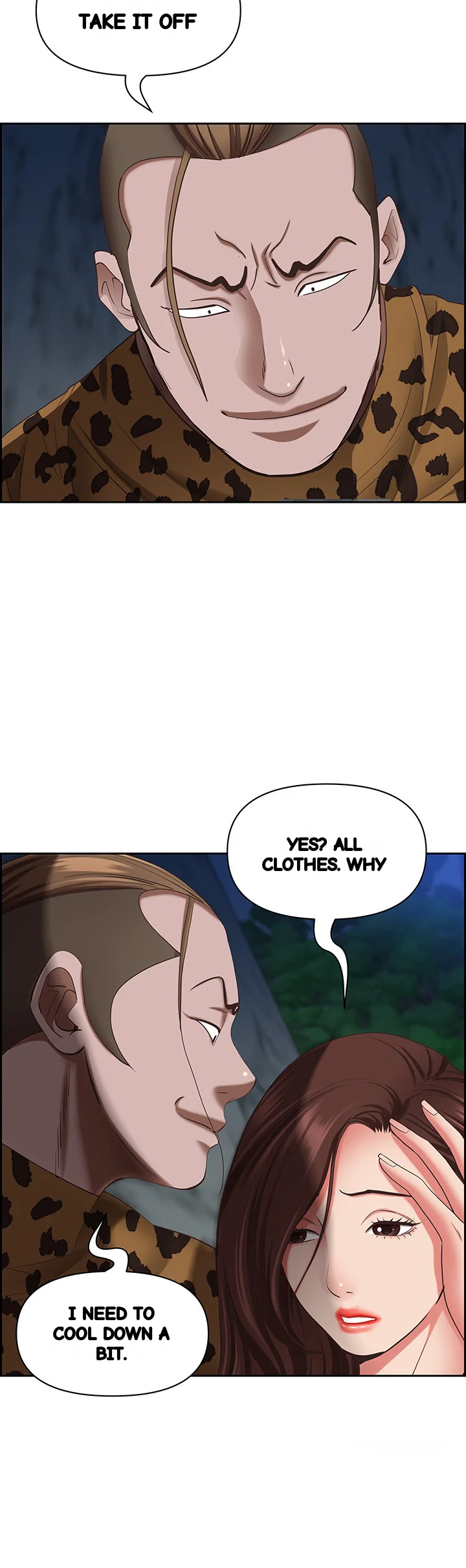 Shes A Married Woman Chapter 116 - Page 17