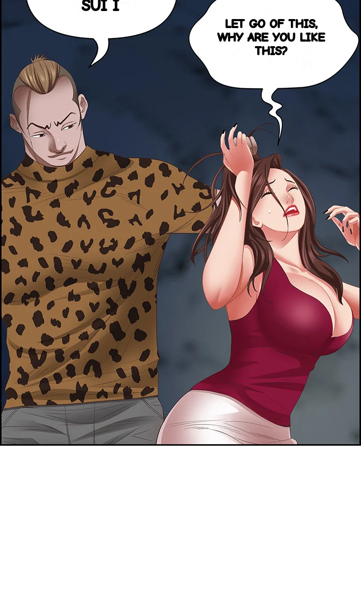 Shes A Married Woman Chapter 116 - Page 23