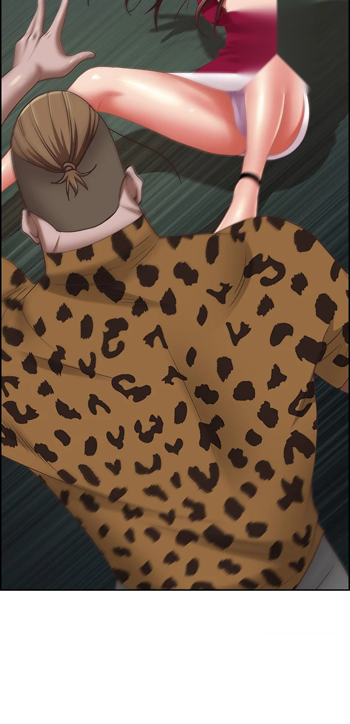 Shes A Married Woman Chapter 116 - Page 25