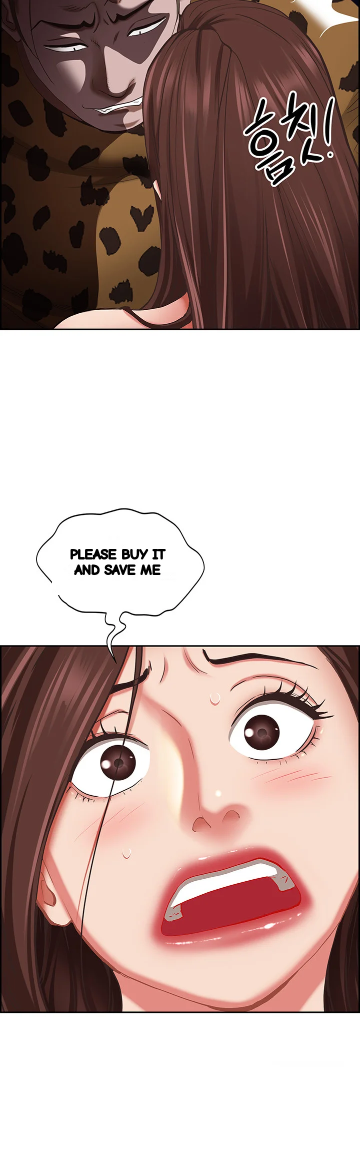 Shes A Married Woman Chapter 116 - Page 34