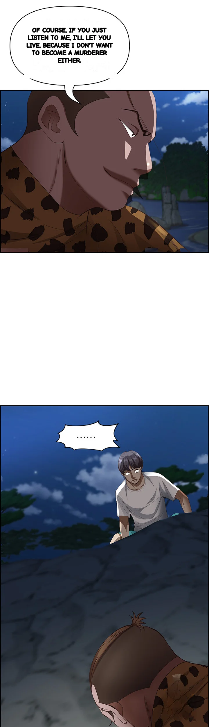 Shes A Married Woman Chapter 116 - Page 35