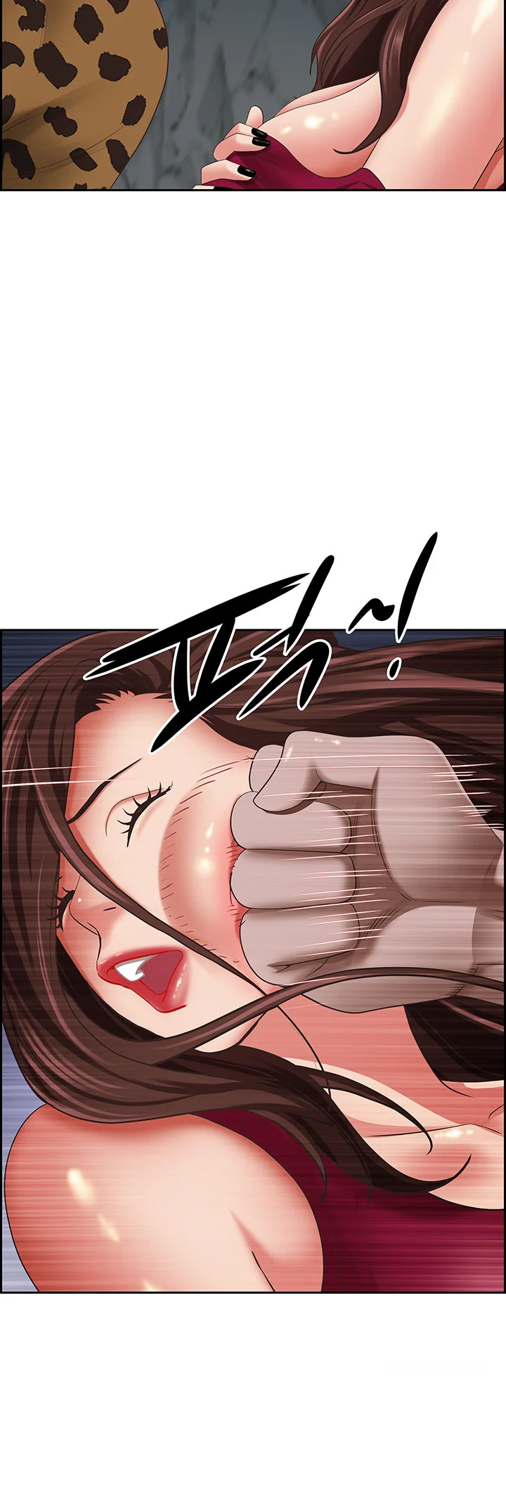 Shes A Married Woman Chapter 116 - Page 38