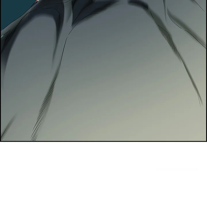 Shes A Married Woman Chapter 116 - Page 4
