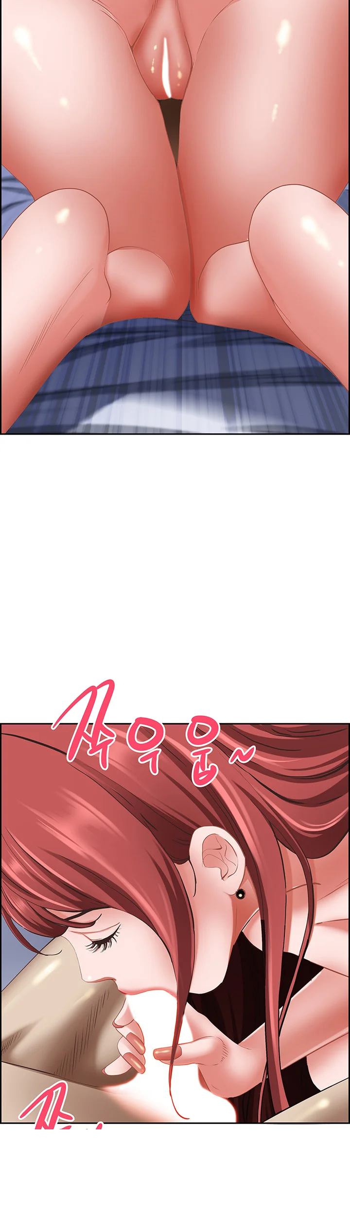 Shes A Married Woman Chapter 116 - Page 40