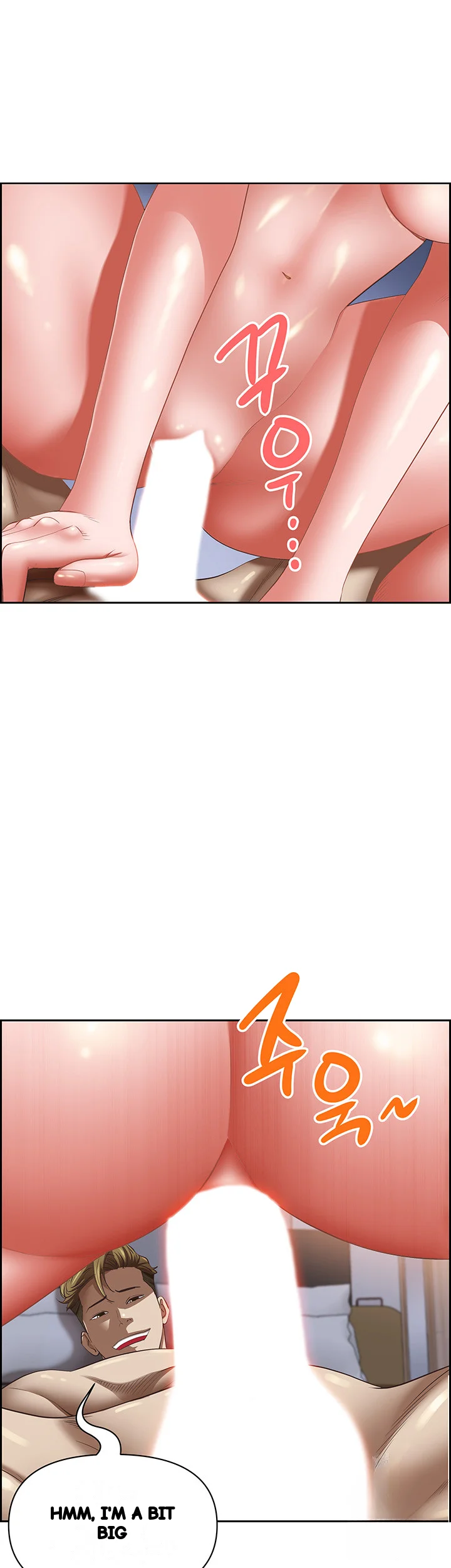 Shes A Married Woman Chapter 116 - Page 46