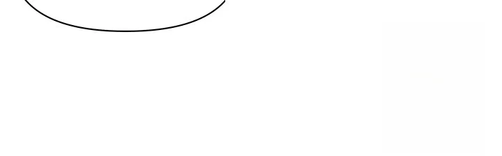 Shes A Married Woman Chapter 116 - Page 47