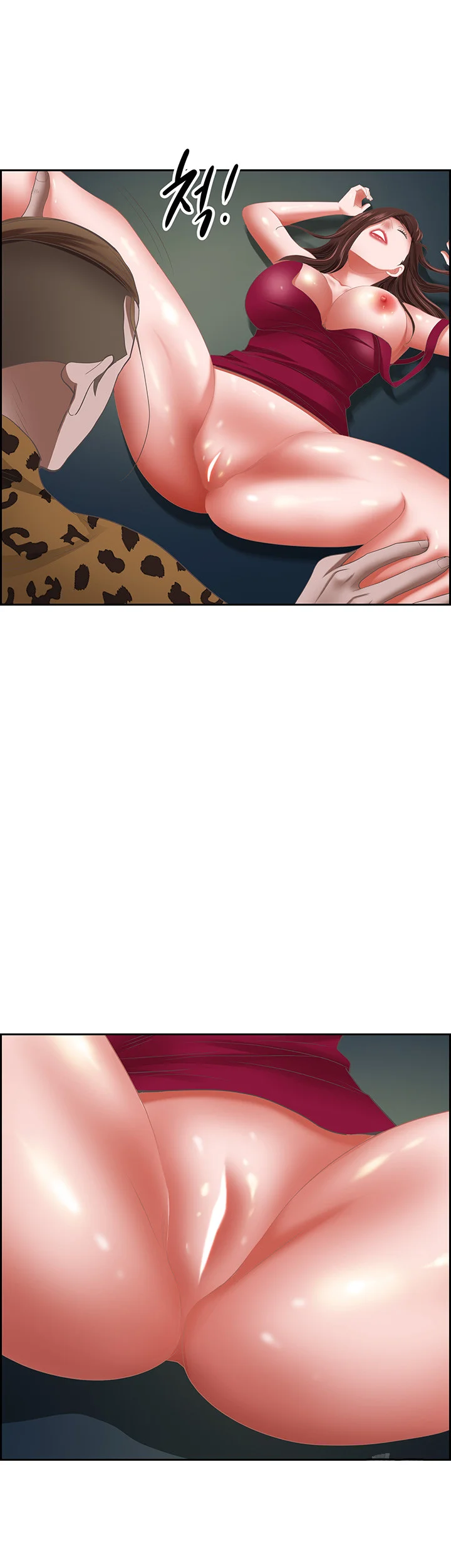 Shes A Married Woman Chapter 116 - Page 56
