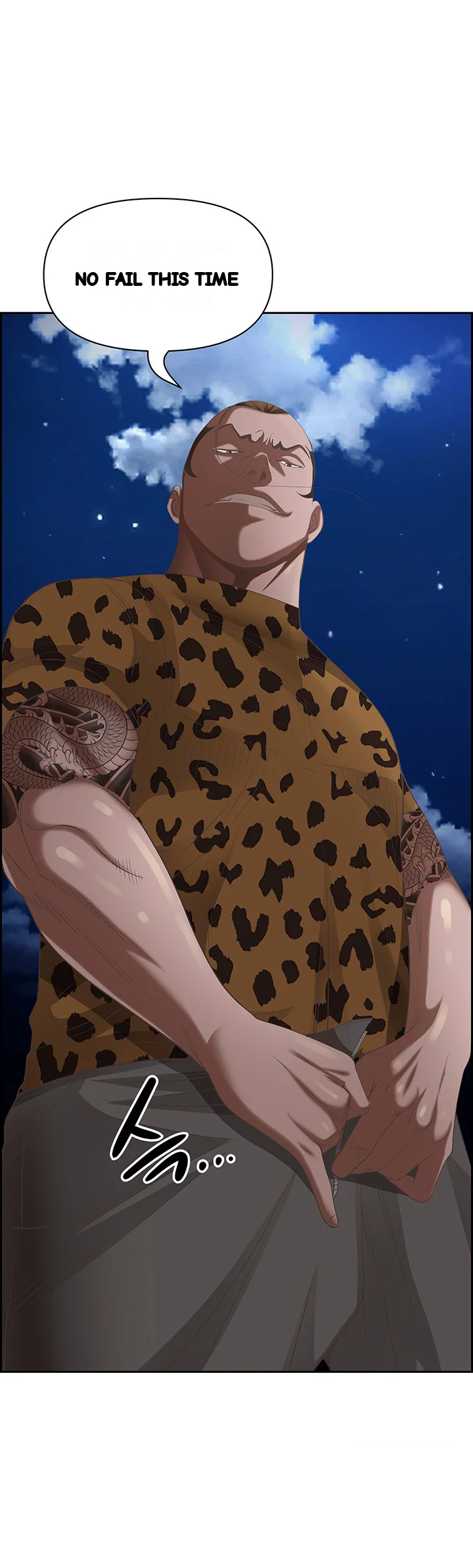 Shes A Married Woman Chapter 116 - Page 57
