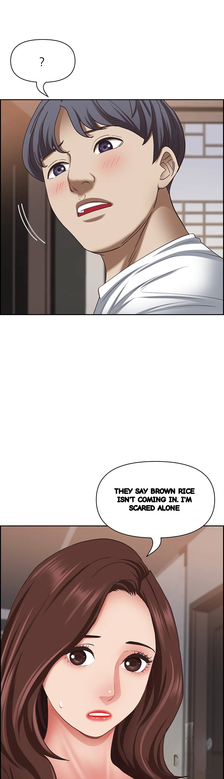 Shes A Married Woman Chapter 117 - Page 23