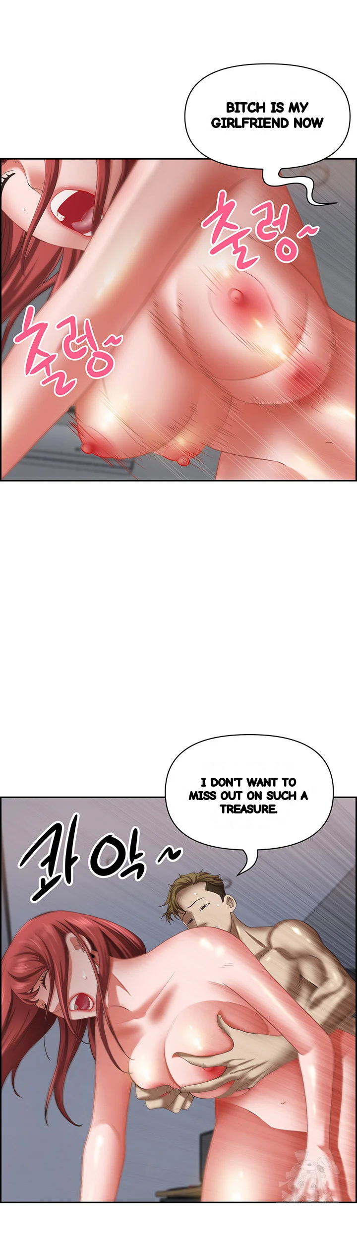 Shes A Married Woman Chapter 117 - Page 49