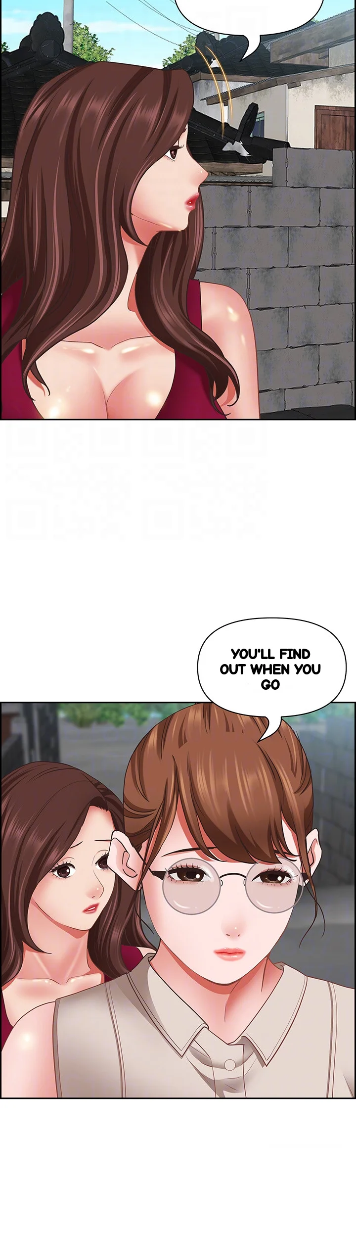 Shes A Married Woman Chapter 118 - Page 13