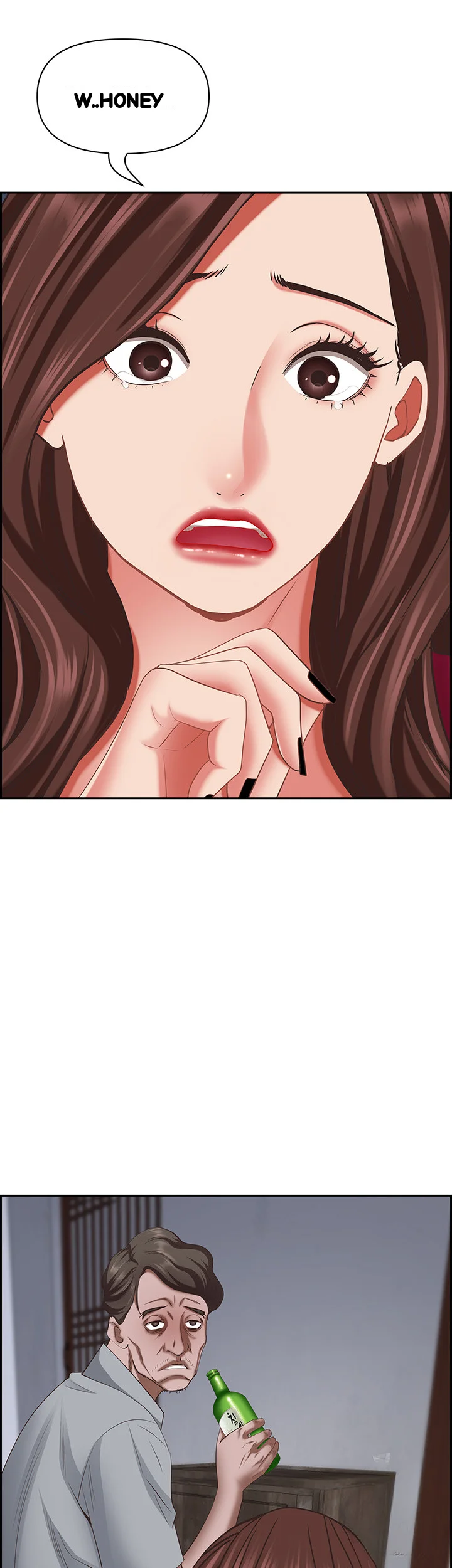 Shes A Married Woman Chapter 118 - Page 18