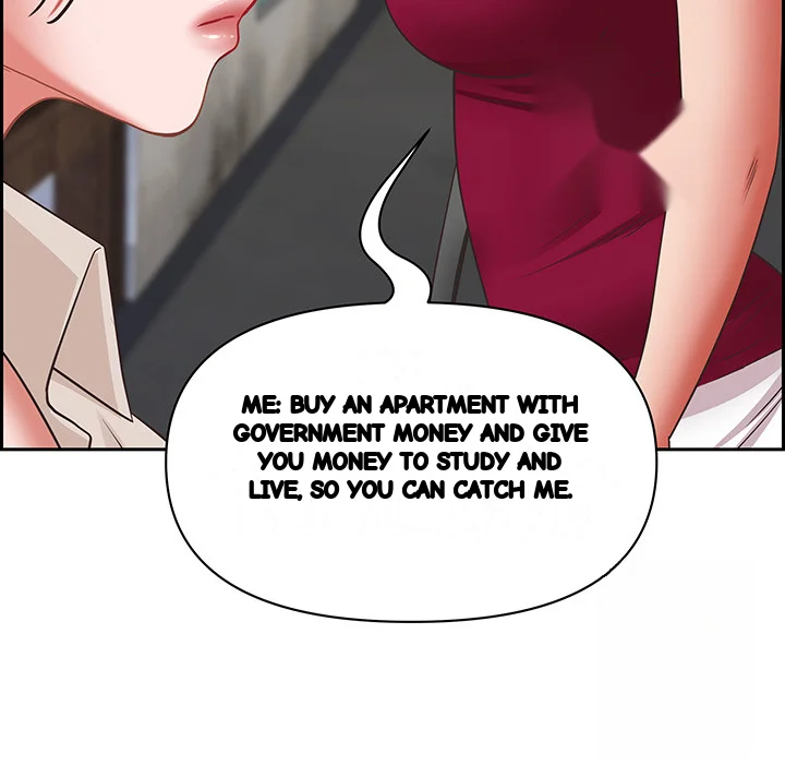 Shes A Married Woman Chapter 118 - Page 21