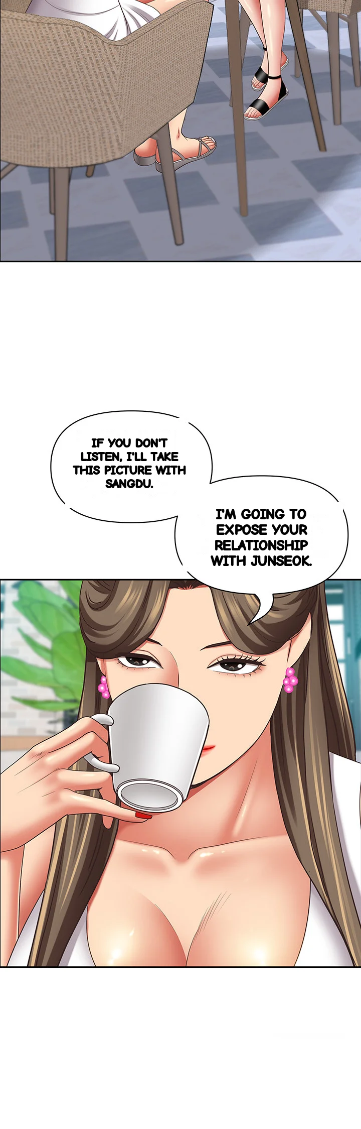 Shes A Married Woman Chapter 118 - Page 37
